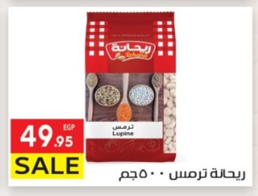 available at El Mahallawy Market  in Egypt - Cairo