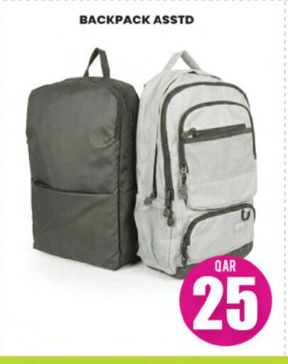 available at Ansar Gallery in Qatar - Al-Shahaniya