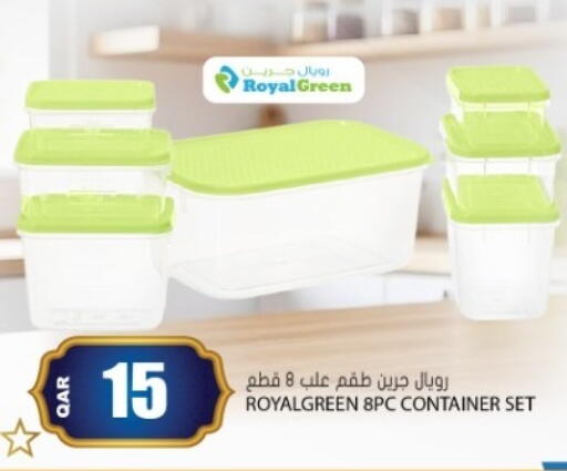 available at Grand Hypermarket in Qatar - Al-Shahaniya