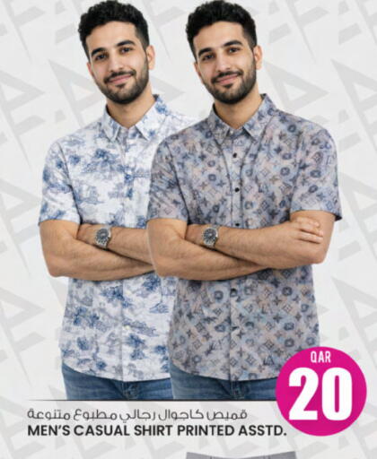 available at Ansar Gallery in Qatar - Al Khor