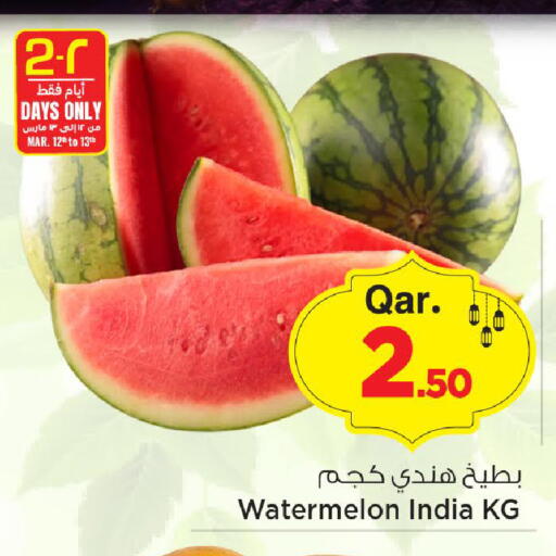 Watermelon from India available at مارك & سيف in قطر - الضعاين