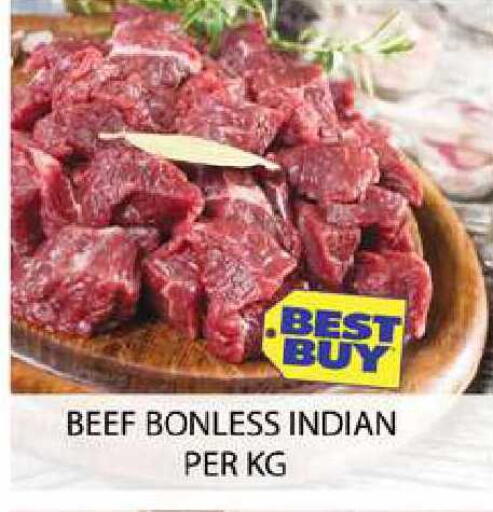 available at زين مارت سوبرماركت in الإمارات العربية المتحدة , الامارات - رَأْس ٱلْخَيْمَة