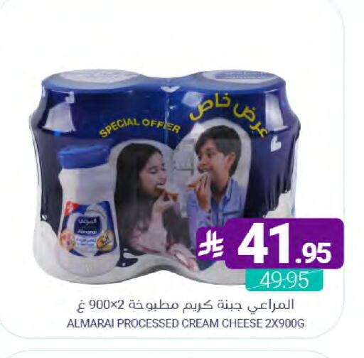 available at اسواق المنتزه in مملكة العربية السعودية, السعودية, سعودية - سيهات