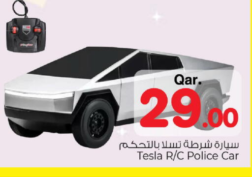 available at مارك & سيف in قطر - الشحانية