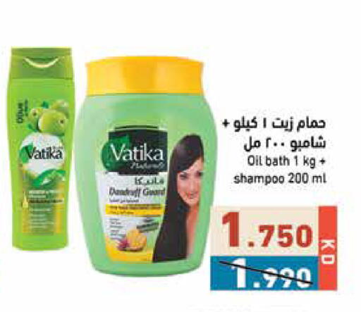 available at Ramez in Kuwait - Ahmadi Governorate