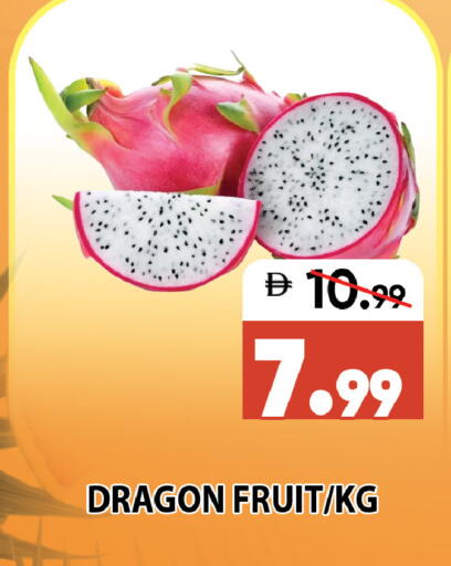 Dragon Fruit available at ليبتس هايبرماركت in الإمارات العربية المتحدة , الامارات - رَأْس ٱلْخَيْمَة