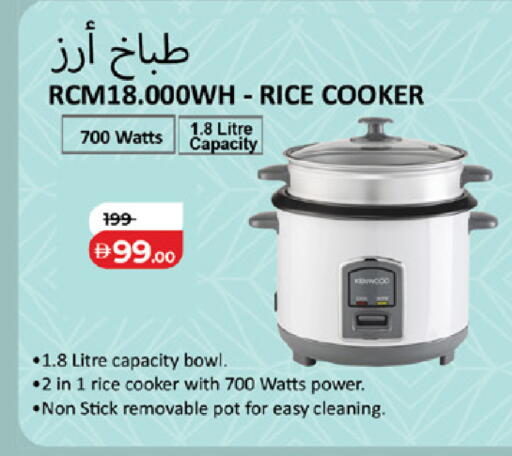 available at Lulu Hypermarket in UAE - Dubai