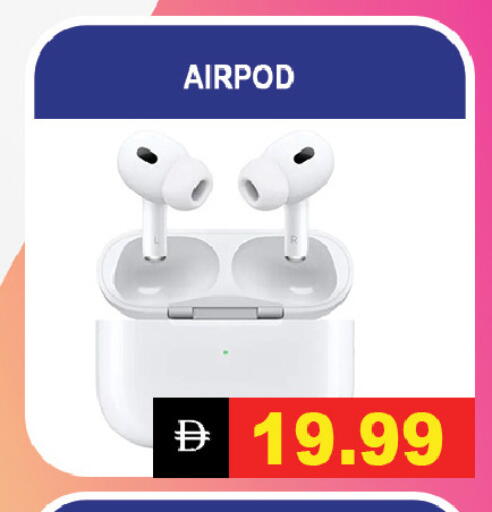 available at ليبتس هايبرماركت in الإمارات العربية المتحدة , الامارات - رَأْس ٱلْخَيْمَة