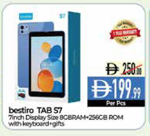 available at Delice Supermarket in UAE - Abu Dhabi