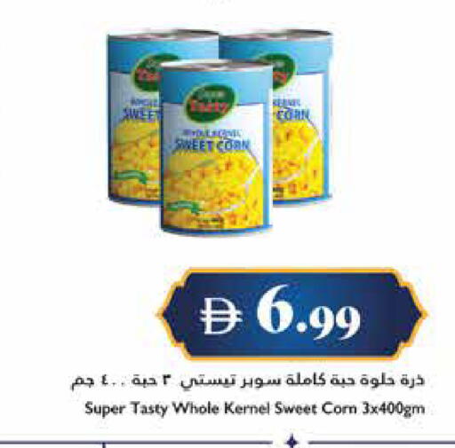 available at Trolleys Supermarket in UAE - Sharjah / Ajman