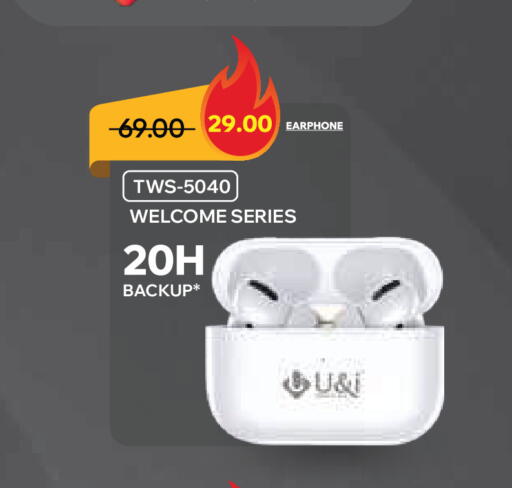 available at أدكووب in الإمارات العربية المتحدة , الامارات - رَأْس ٱلْخَيْمَة