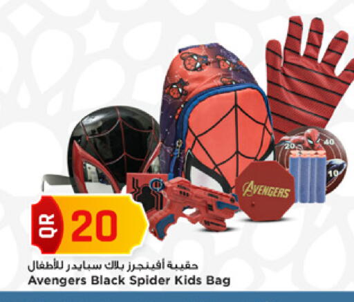 available at مرزا هايبرماركت in قطر - الشحانية