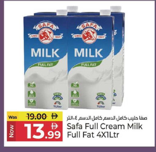 available at كنز هايبرماركت in الإمارات العربية المتحدة , الامارات - الشارقة / عجمان