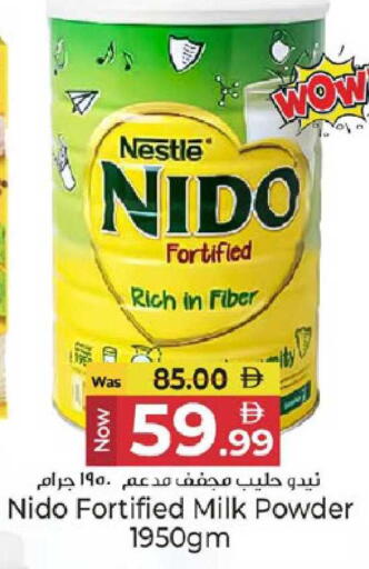 available at كنز هايبرماركت in الإمارات العربية المتحدة , الامارات - الشارقة / عجمان