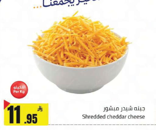 available at Hypermarket Stor in KSA, Saudi Arabia, Saudi - Buraidah
