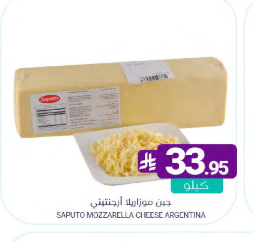 available at اسواق المنتزه in مملكة العربية السعودية, السعودية, سعودية - سيهات