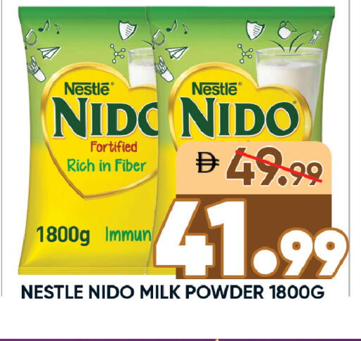 available at ليبتس هايبرماركت in الإمارات العربية المتحدة , الامارات - رَأْس ٱلْخَيْمَة