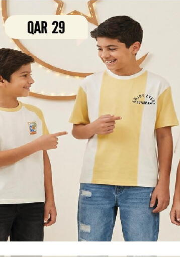 available at مارك & سيف in قطر - الريان