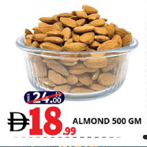 available at اكسبرس المدينة هايبرماركت in الإمارات العربية المتحدة , الامارات - أبو ظبي