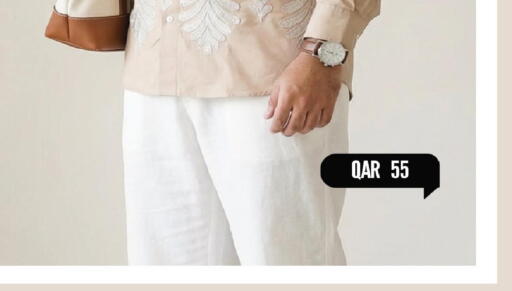 available at Mark & Save  in Qatar - Al-Shahaniya