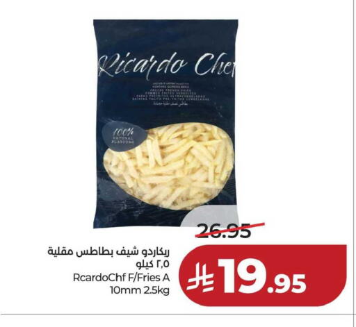 available at لولو هايبرماركت in مملكة العربية السعودية, السعودية, سعودية - حفر الباطن