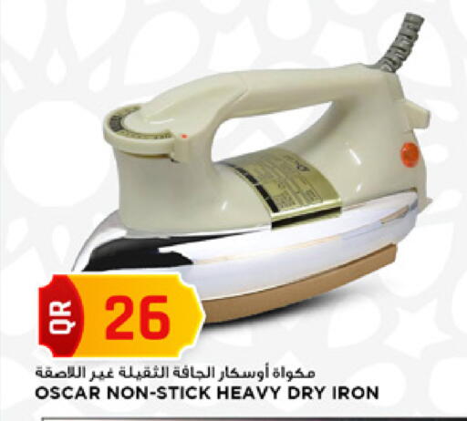 available at Marza Hypermarket in Qatar - Al Khor