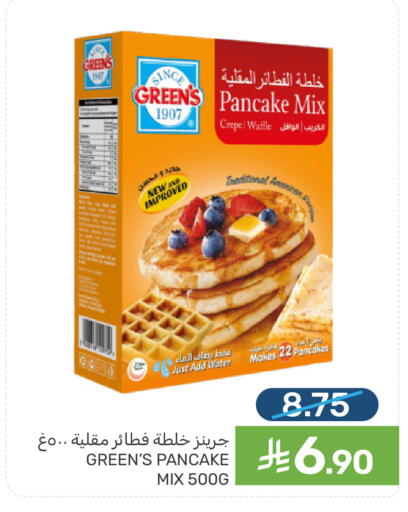 available at Mazaya in KSA, Saudi Arabia, Saudi - Dammam