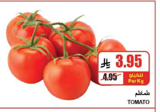 Tomato available at A ماركت in مملكة العربية السعودية, السعودية, سعودية - الرياض