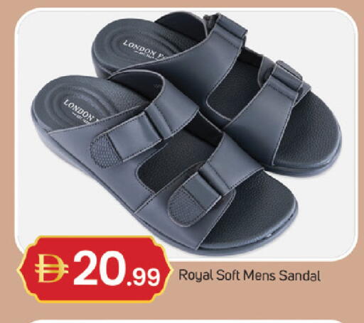 available at TALAL MARKET in UAE - Fujairah