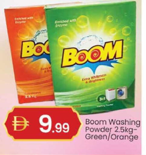 Orange available at TALAL MARKET in UAE - Abu Dhabi