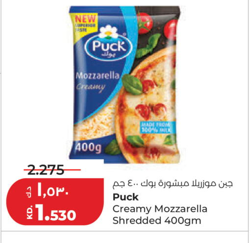 available at Lulu Hypermarket  in Kuwait - Ahmadi Governorate