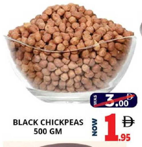 available at اكسبرس المدينة هايبرماركت in الإمارات العربية المتحدة , الامارات - أبو ظبي