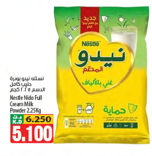 Mango available at Mango Hypermarket  in Kuwait - Kuwait City