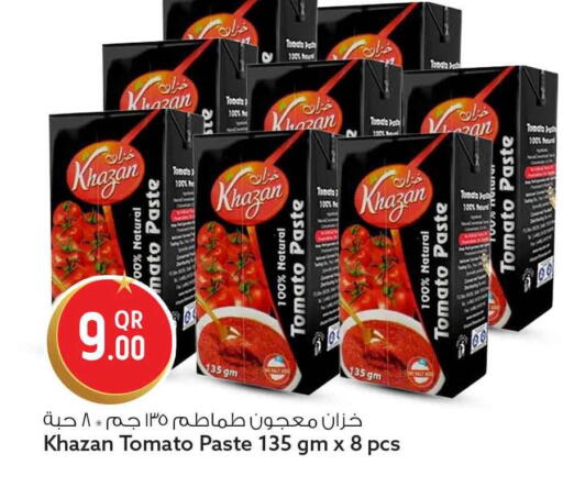 Tomato available at سفاري هايبر ماركت in قطر - الوكرة