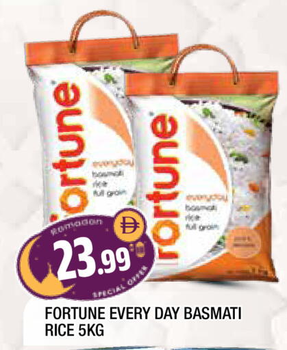 available at المدينة in الإمارات العربية المتحدة , الامارات - الشارقة / عجمان