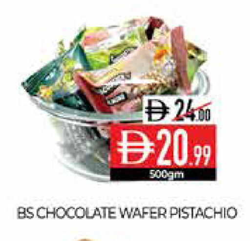 available at Delice Supermarket in UAE - Abu Dhabi