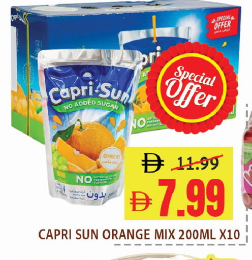 Orange available at Leptis Hypermarket  in UAE - Al Ain
