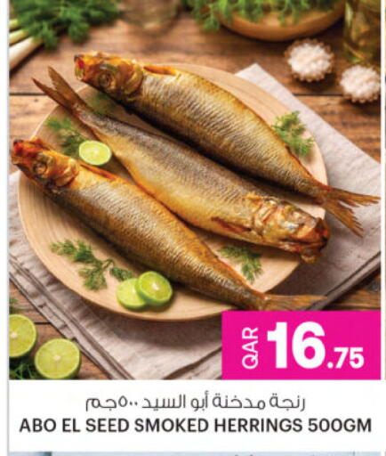 available at Ansar Gallery in Qatar - Al Wakra