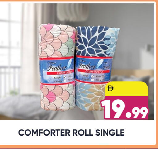 available at ليبتس هايبرماركت in الإمارات العربية المتحدة , الامارات - رَأْس ٱلْخَيْمَة