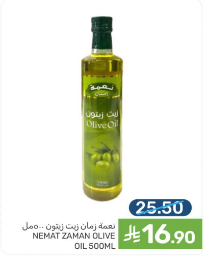 available at Mazaya in KSA, Saudi Arabia, Saudi - Dammam