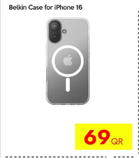 available at iCONNECT  in Qatar - Al-Shahaniya