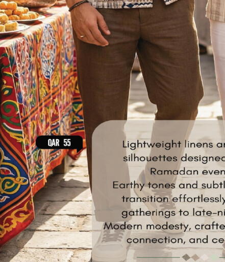 available at Mark & Save  in Qatar - Doha