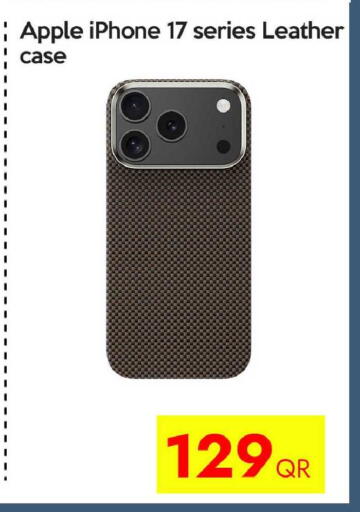 Apple available at iCONNECT  in Qatar - Al-Shahaniya