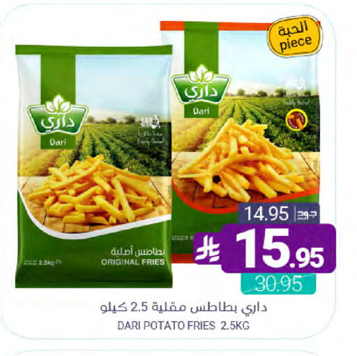 Potato available at اسواق المنتزه in مملكة العربية السعودية, السعودية, سعودية - القطيف‎