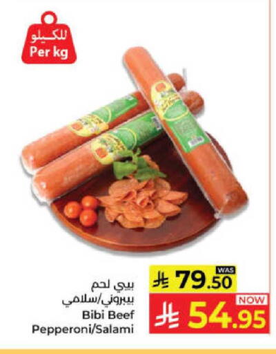 available at Kabayan Hypermarket in KSA, Saudi Arabia, Saudi - Yanbu