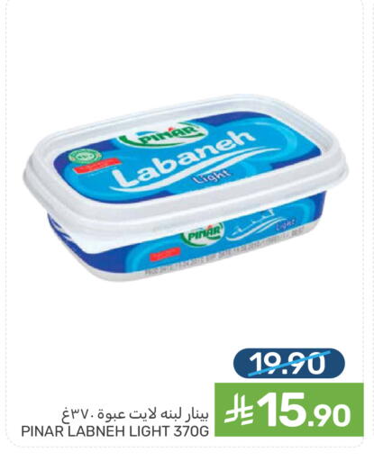 available at Mazaya in KSA, Saudi Arabia, Saudi - Dammam