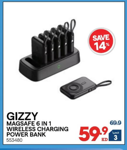 available at ×-سايت in الكويت - محافظة الجهراء