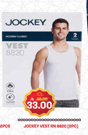 available at Grand Hyper in KSA, Saudi Arabia, Saudi - Jeddah