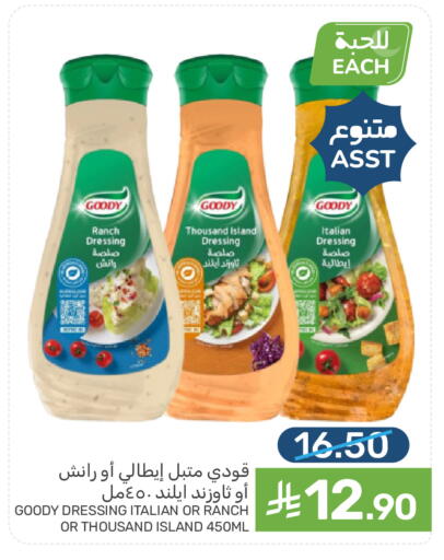 available at Mazaya in KSA, Saudi Arabia, Saudi - Dammam