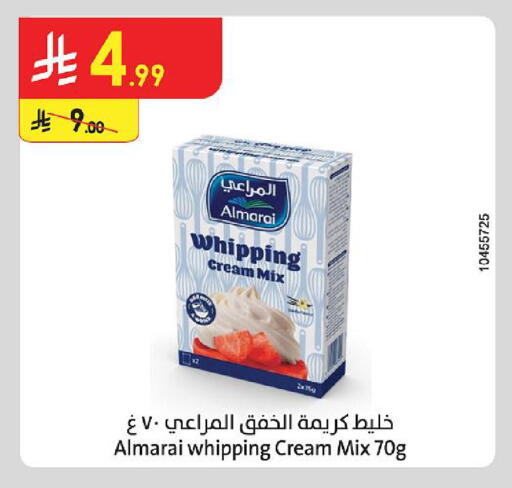 available at Danube in KSA, Saudi Arabia, Saudi - Medina